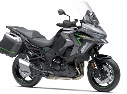 Image de VERSYS 1100 S TOURER 2025