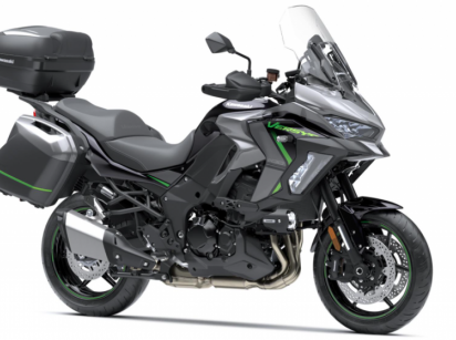 Image de VERSYS 1100 S GRAND TOURER 2025